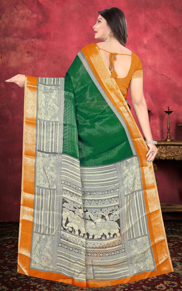 Designer Georgette Saree with Embroidery Border